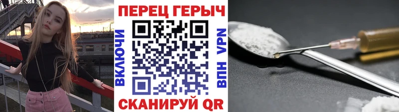 Героин афганец  blacksprut tor  Кола 