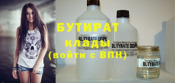дживик Богданович