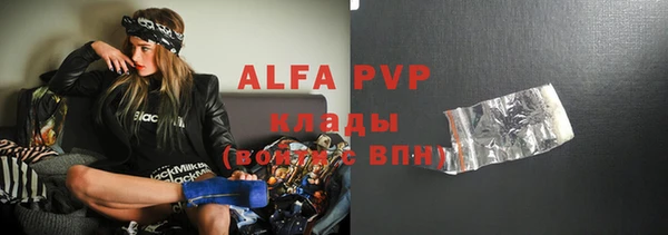 дживик Богданович