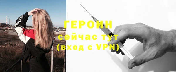 дживик Богданович