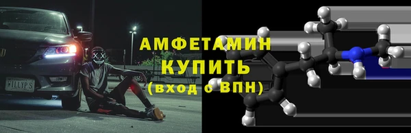 дживик Богданович