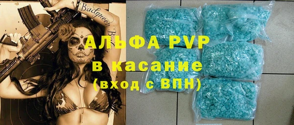 дживик Богданович