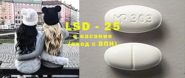 дживик Богданович