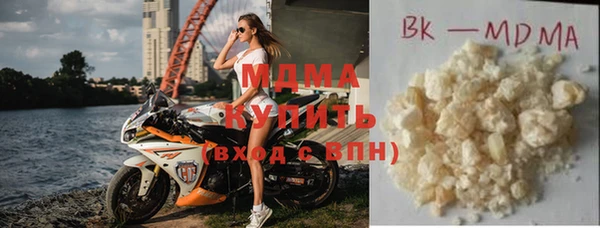 дживик Богданович